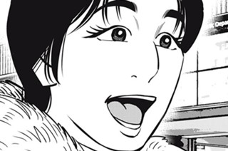 第３１話 神楽家の崩壊 표지
