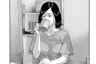 第１９話 出てゆく女‥‥。 표지