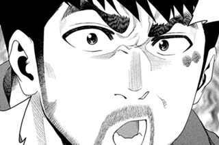 第１５２話 표지