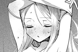第１０６話 あついあつい夜 표지