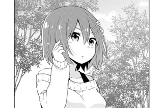 第60話 （１） 표지