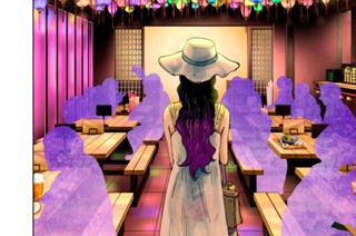 第１７話 独断専行 표지