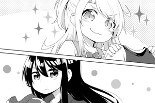 第6話 표지