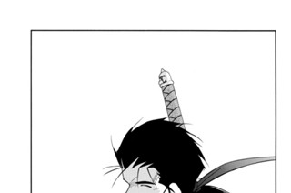 第３１話 （１） 표지