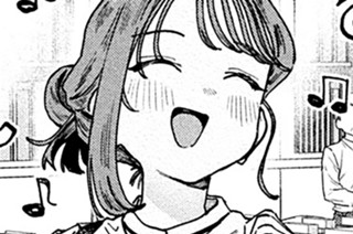 第８６限 さらば愛しき人 표지