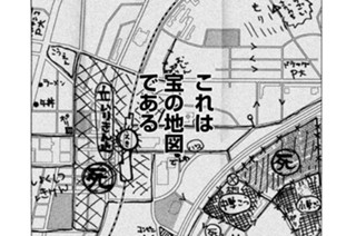 ＃４ ．建築資材窃盗団をタタけ！！（後編） 표지