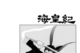 第２７話 （１） 표지