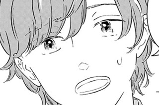 ＃１４ サラダ先生① 표지