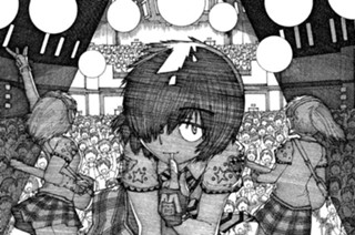 第４０話 謎の文字 표지