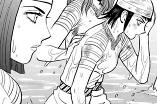 【第151話】 水辺の死闘① 표지