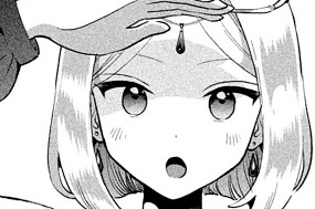 第６５話 暴け！！宝物庫の秘密 표지