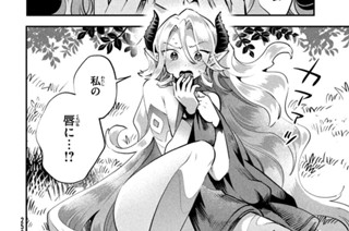 第４８話 母の言づけ 표지