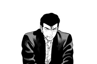 ＡＣＴ．６０１ ヤクザのクズ 표지
