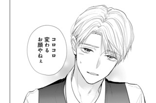 ＥＰＩＳＯＤＥ３１（２） 표지