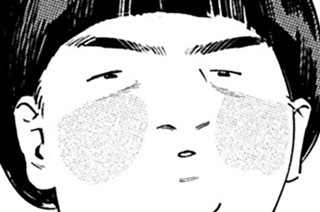＃１８０ 緩和ケア② 표지