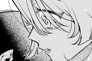 ７話 燃える心臓がまぶたの奥で光ってた（３） 표지