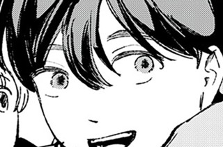 第９話 真実 표지