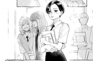 第２４．５話 （２） 표지