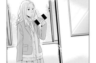 第11話 理想の相手 표지