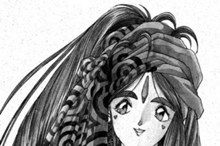 Chapt.7 恋のララバイ 표지