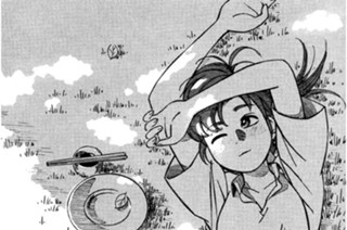第38話 海の河 표지