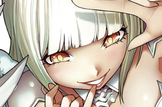 休載イラスト⑥ 표지