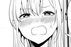 【第47話】 絶叫の戦いが始まった（２） 표지