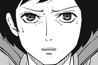 第１７話 표지
