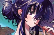 第１話 ドラゴンの胃でおやすみ 표지