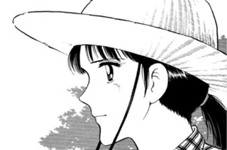 第21話 耕（たがや）す手 표지