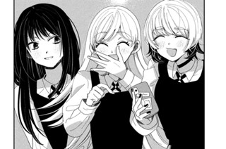 第１０話 見え始める原因② 표지