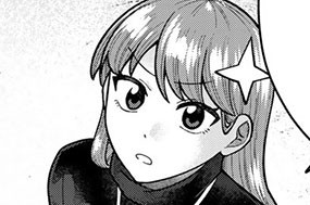 第１９話 突入！チンデビダンジョン！ 표지