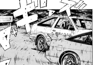 Vol.６０ とりもどせ 最速のコンビネーション！！ 표지