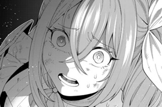 第５話① 不在の英雄 표지
