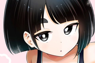 第８話 バックエクステンションとむちむち 표지