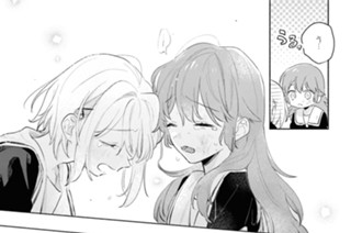 第11話 おかえり(3) 표지