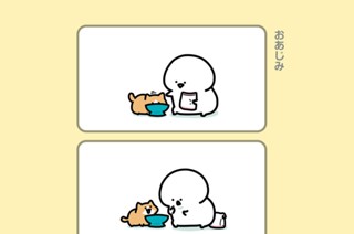 123화 １２３．おあじみ 표지