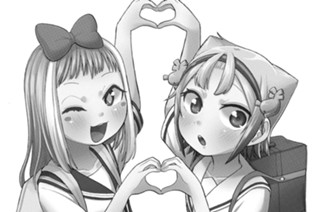 第28話 仲間じゃにゃあ(1) 표지