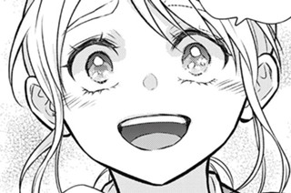 ＃１３ 今からちょっとアピールしていいかな？ 표지