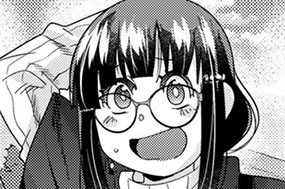 第１１１話 よくわからないけれどなるほど～みたいです① 표지