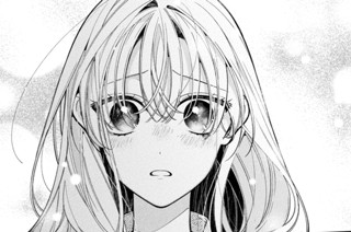 第20話 (3) 표지