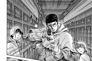＃１４２ エンカウント 표지