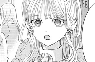 第１９話 いつかの願いが叶った日（２） 표지
