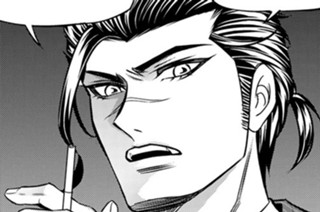 【第11話】 スクラップ場の決戦 표지
