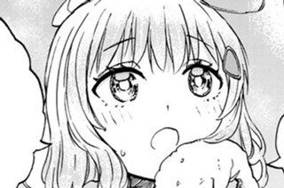 第９６話 スコール 표지