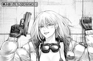 第４話 「ＬＥＴ＇Ｓ ＤＡＮＣＥ」 표지