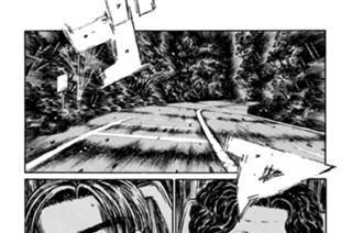 Vol.375 最強のコーナリングマシン 표지