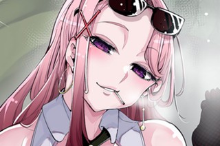 第４９話 企みは表裏一体です 표지