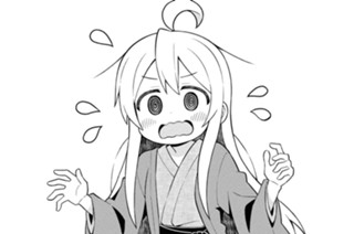 第18話 まひろと温泉パニック(後編) 표지