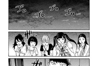 第４１話 悪魔来たりて笛を吹く 표지
